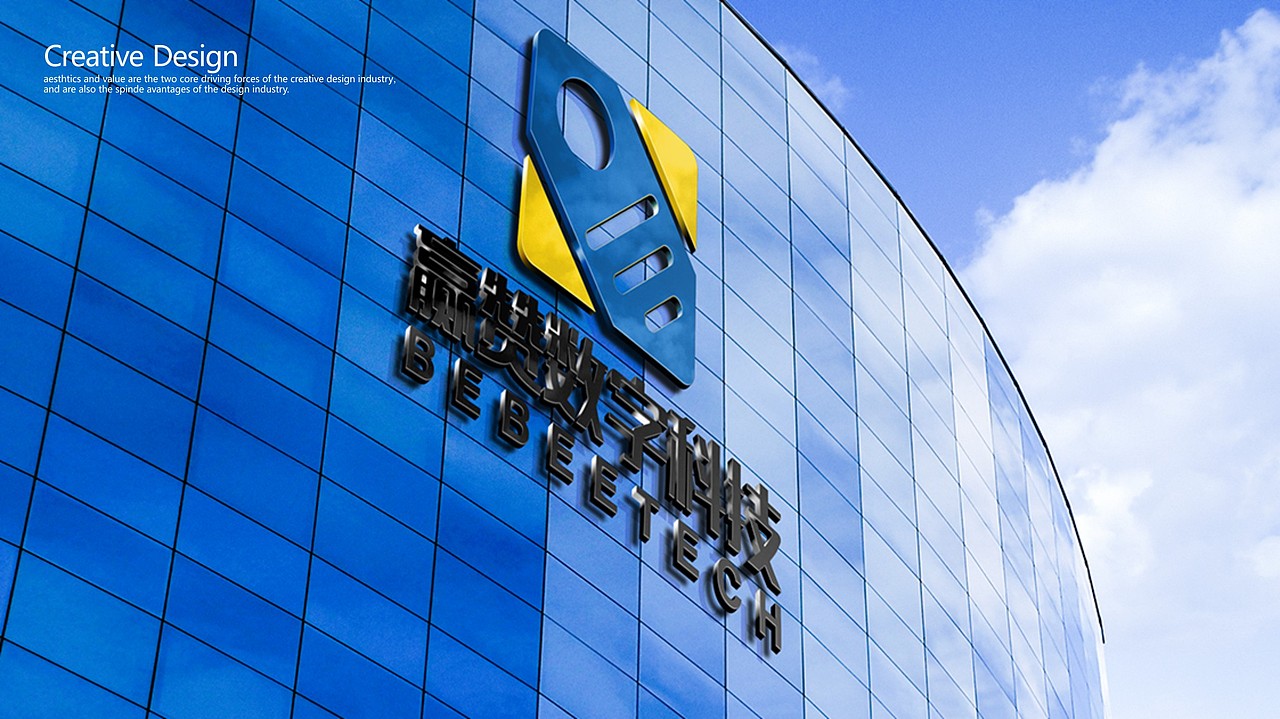 赢赞数字科技logo-蜜蜂logo设计-科技logo-标识设计