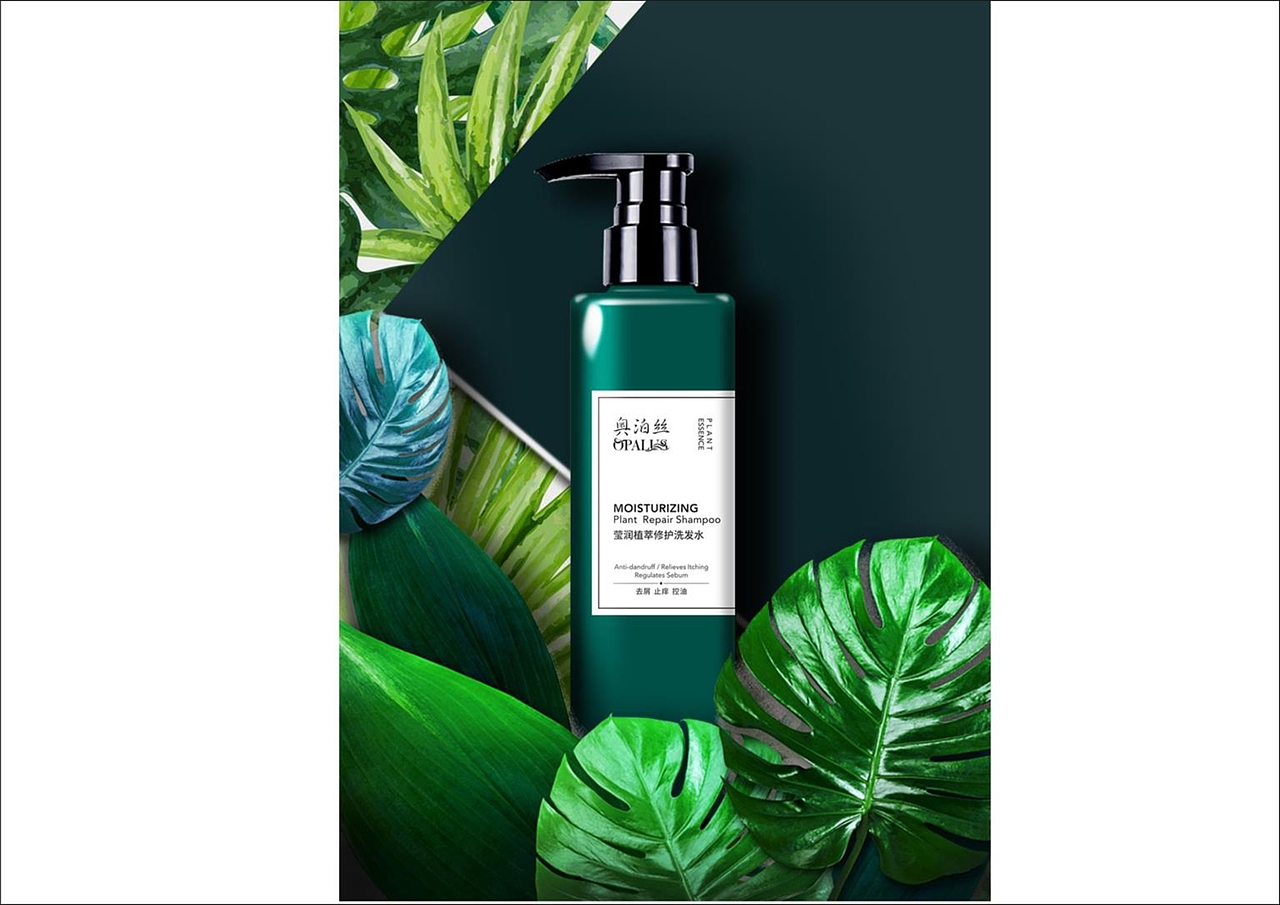 洗护品牌包装设计