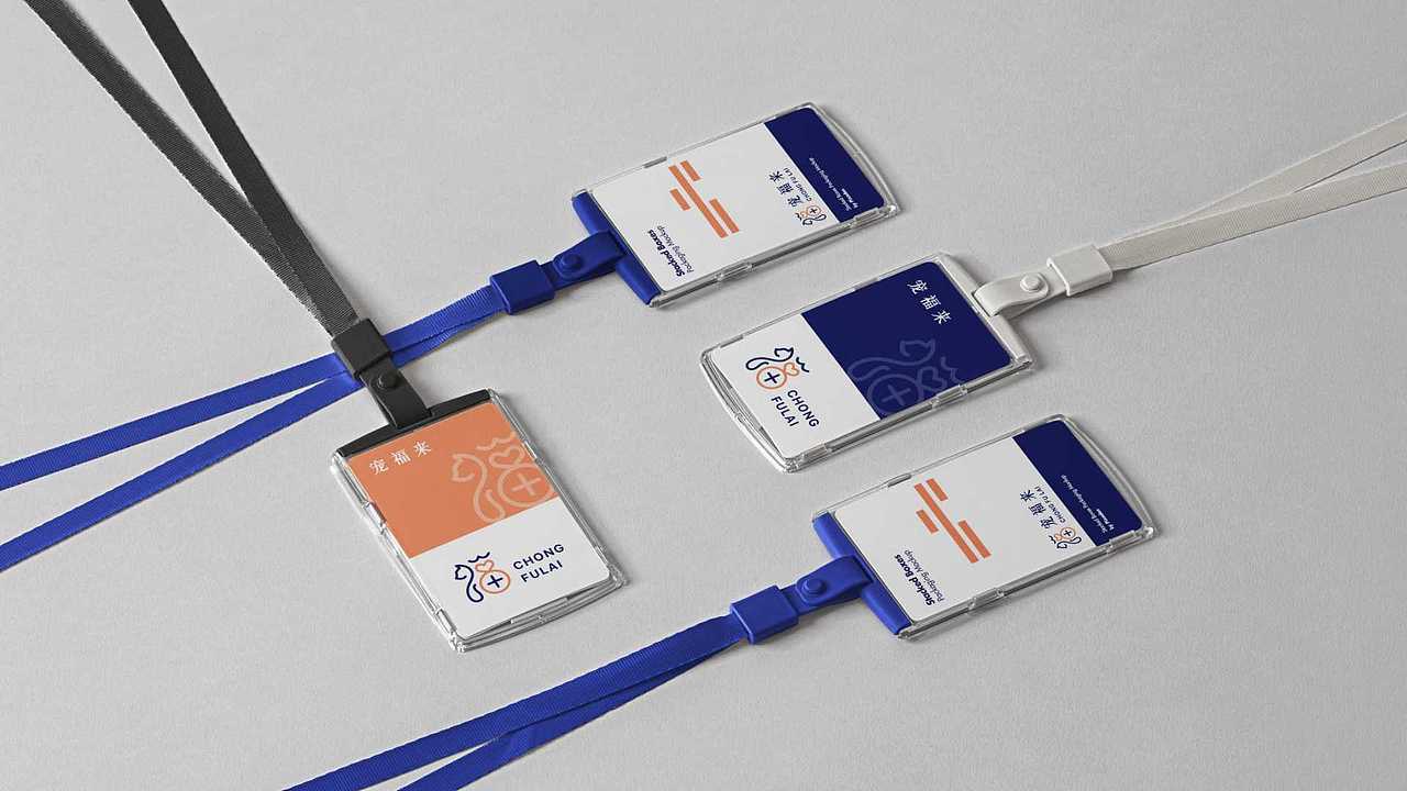 宠福来·宠物医院logo及VI设计（图ZMzA4Mjg5NzAw） - 品牌 - 站酷设计师伟儿monster原创素材 - 站酷ZCOOL