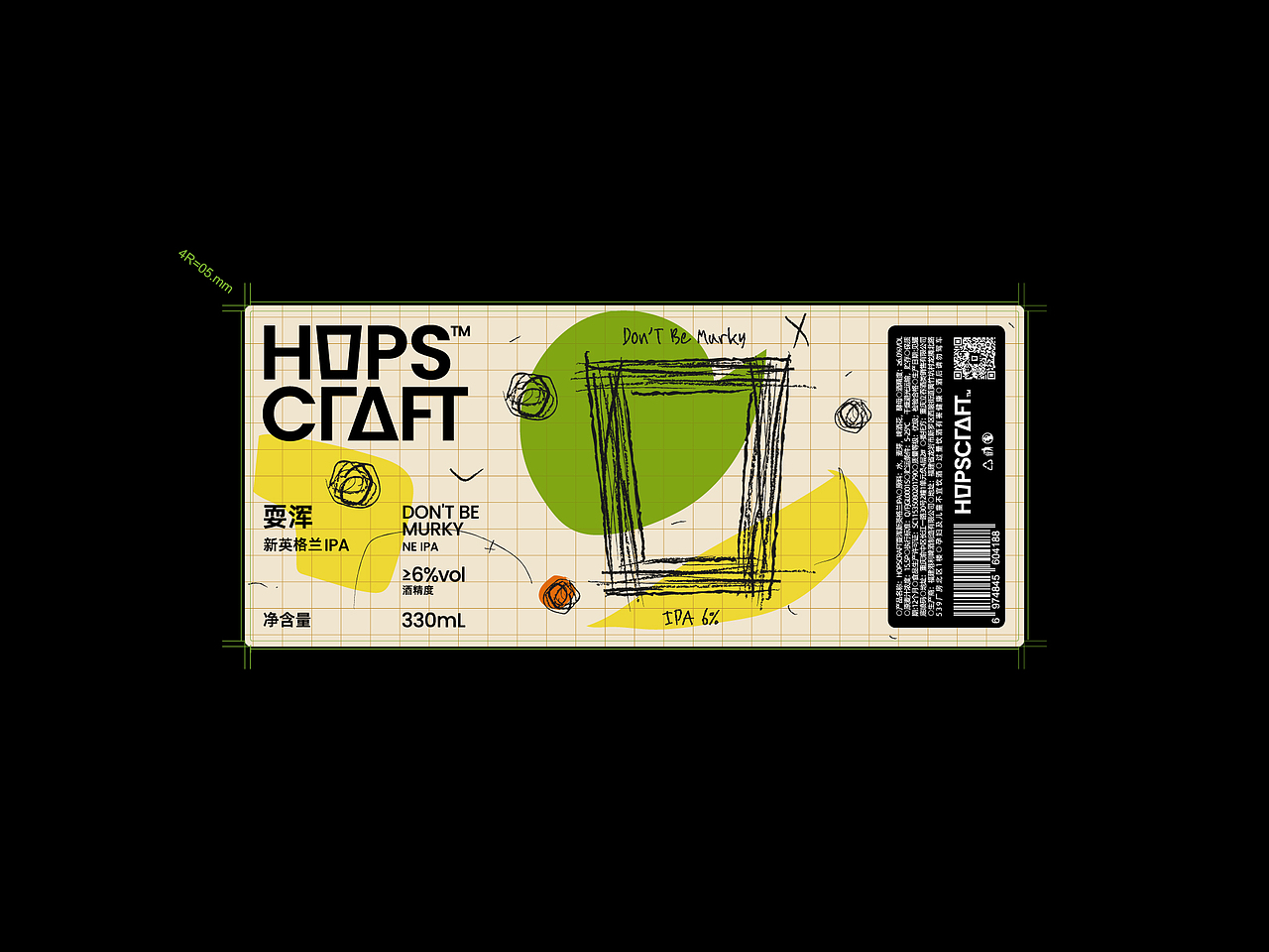 HOPSCRAFT 耍浑 浑浊IPA 精酿啤酒包装（图ZMzUyNzQxNzA4） - 包装 - 站酷设计师pigeonstudio原创素材 - 站酷ZCOOL