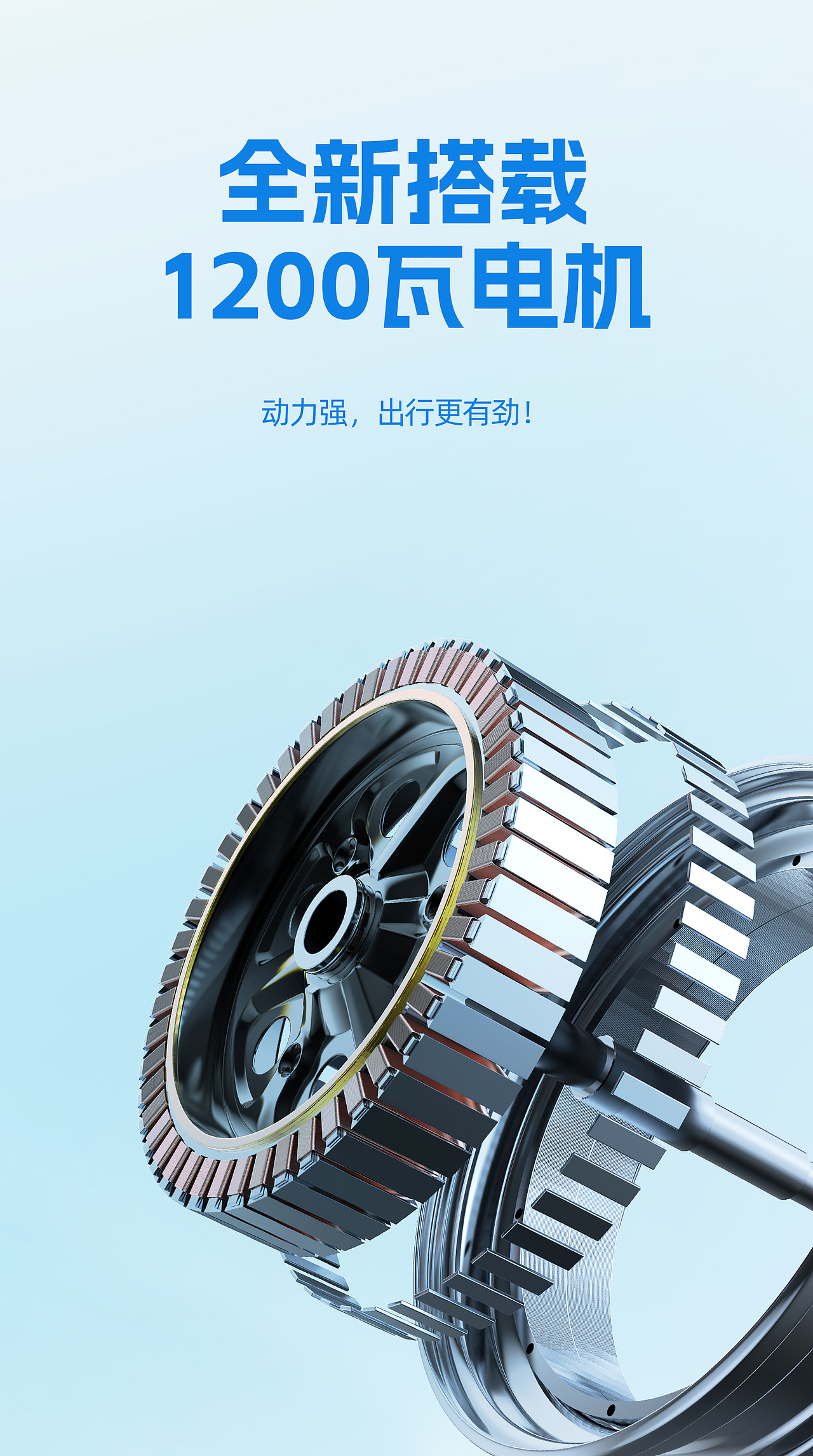 峰神650电动车（图ZMzYyNDQzNTI0） - 品牌 - 站酷设计师倒转天平原创素材 - 站酷ZCOOL