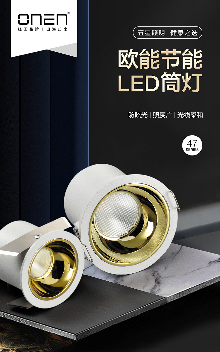 产品海报（图ZMzExNTkyNjE2） - 海报 - 站酷设计师上村龙原创素材 - 站酷ZCOOL