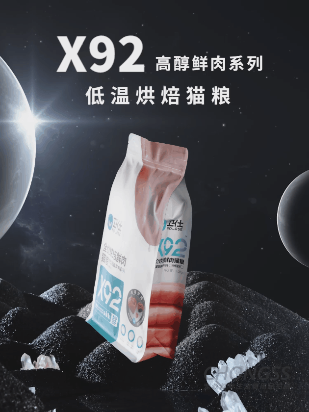 宠物产品摄影|宠叔叔  X  卫视猫粮