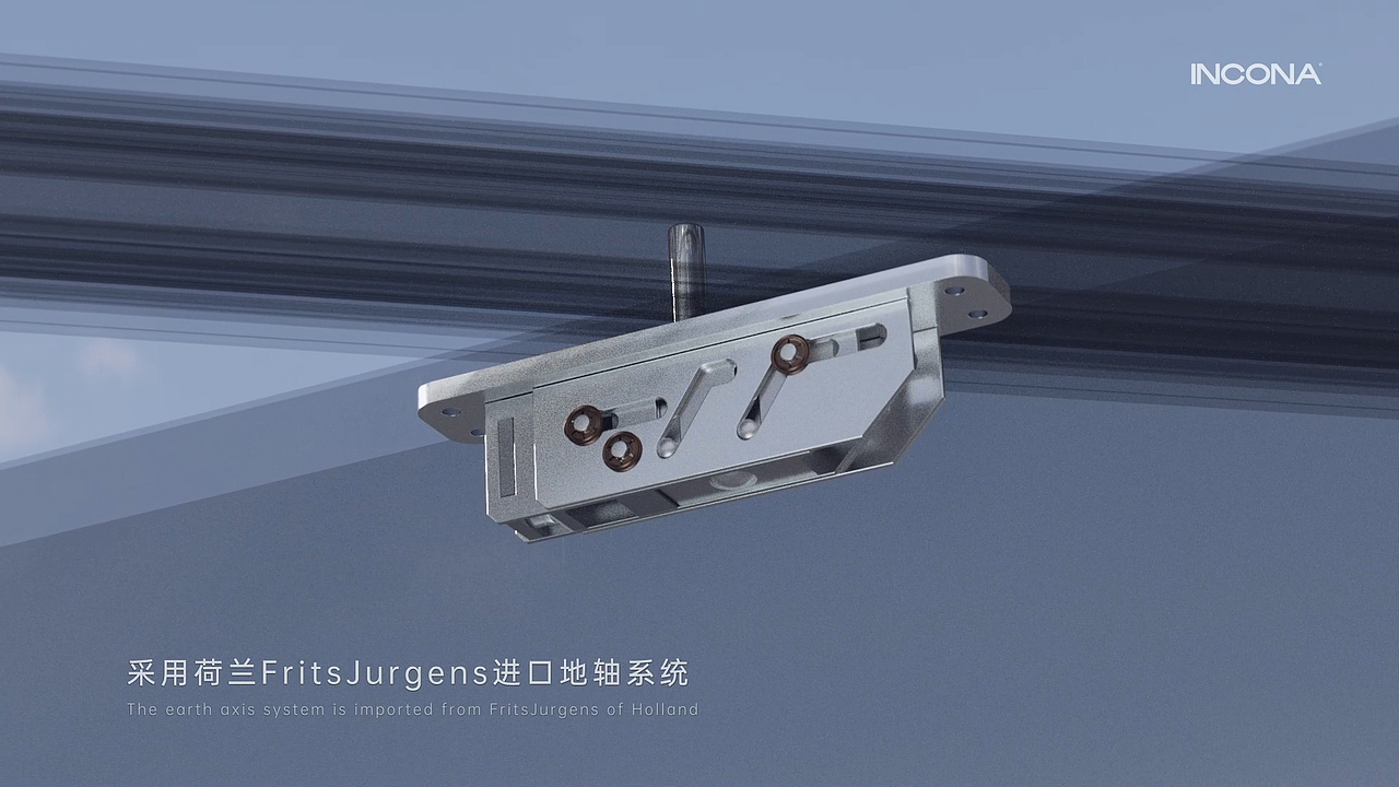 英可纳INCONA高定偏轴门宣传短片（图ZMzAxMjE5MzY4） - 动画/影视 - 站酷设计师森泽AWEI原创素材 - 站酷ZCOOL
