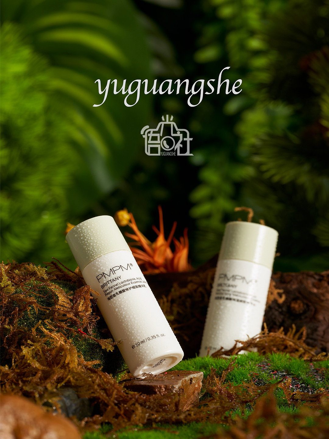 拍个玩儿_京东护肤品小样套装