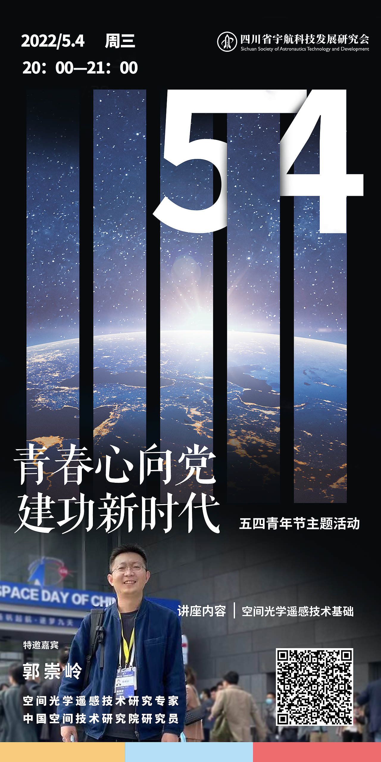 品牌设计（图ZMjk5MjY2ODQ0） - 品牌 - 站酷设计师山茶娘原创素材 - 站酷ZCOOL