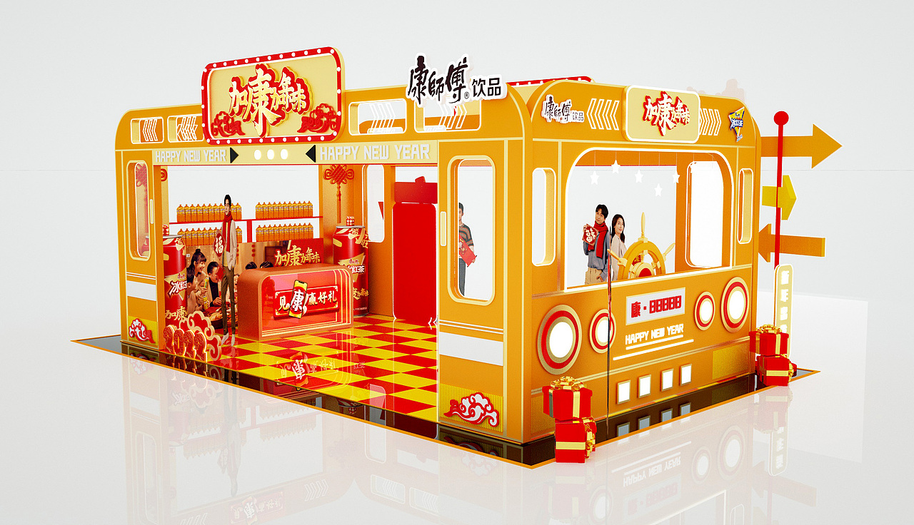 快闪店（图ZMzExMjYyMzQ4） - 展陈设计 - 站酷设计师薛健聪BIuBIu原创素材 - 站酷ZCOOL