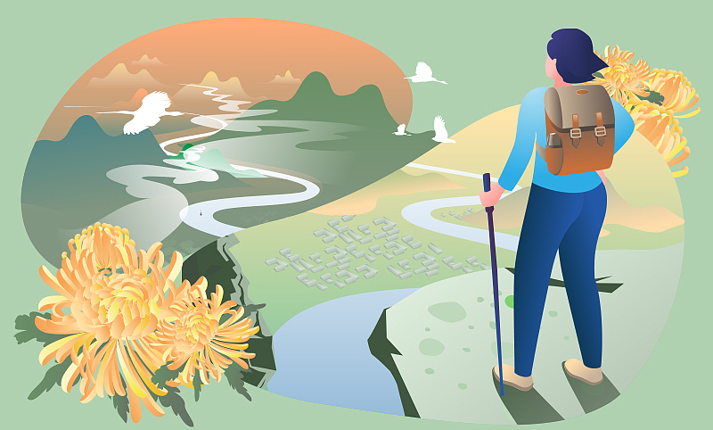 社会类扁平插画banner