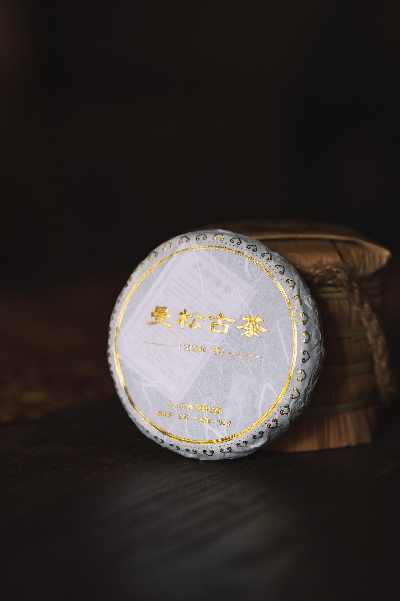 作品整理（图ZMzE0MjcxNTk2） - 产品摄影 - 站酷设计师Himalayan原创素材 - 站酷ZCOOL