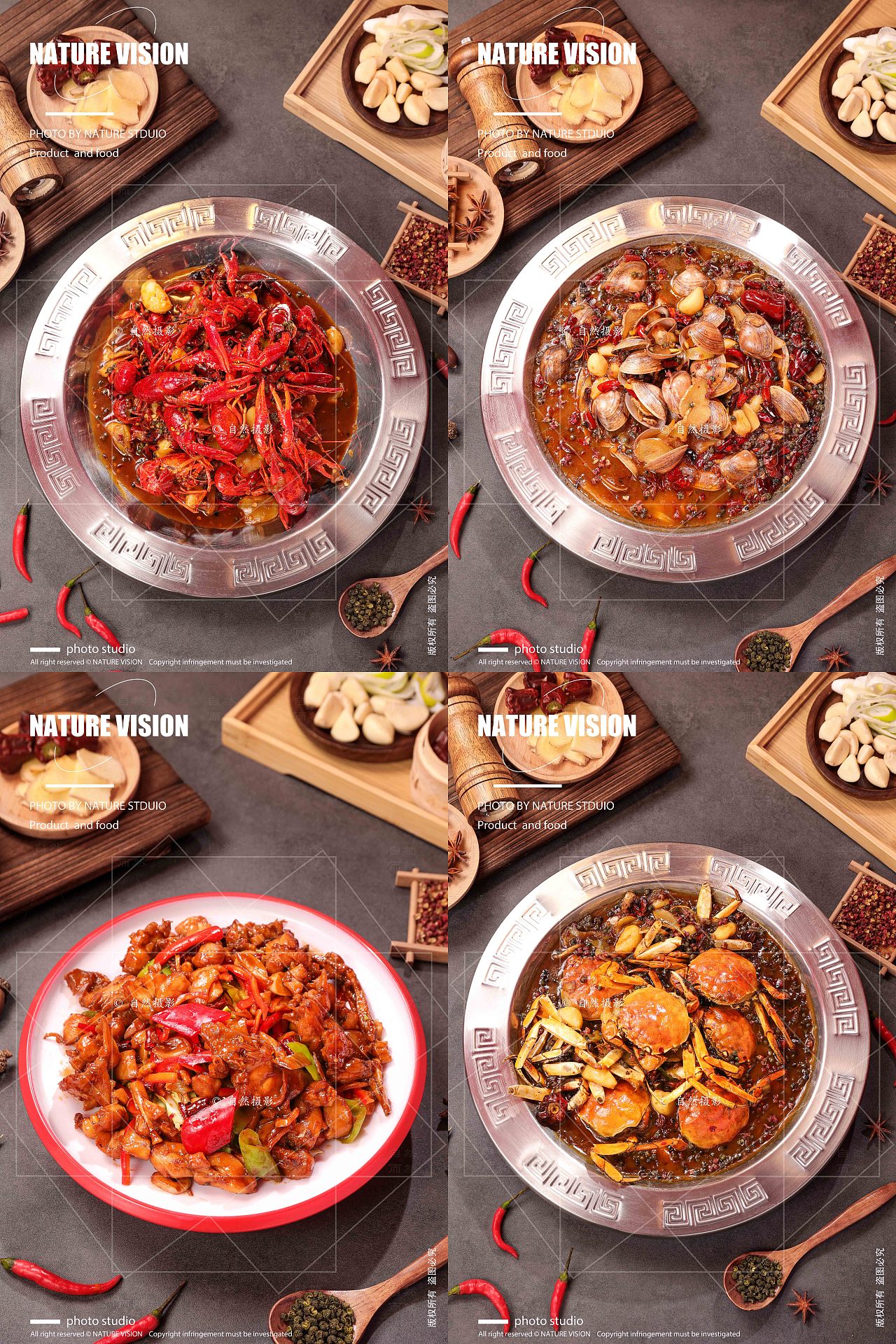 2023美食摄影影像精选（图ZMzU4ODcxMzI4） - 美食摄影 - 站酷设计师自然摄影视觉原创素材 - 站酷ZCOOL