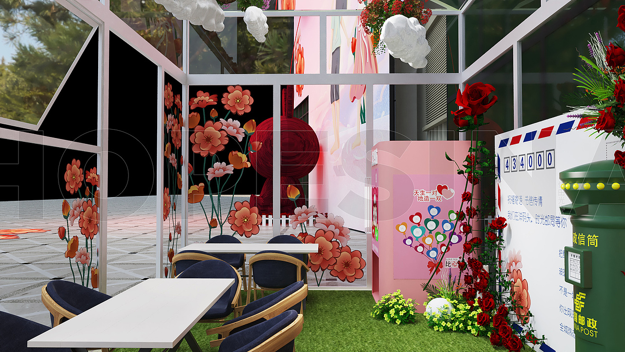 情人节活动布置