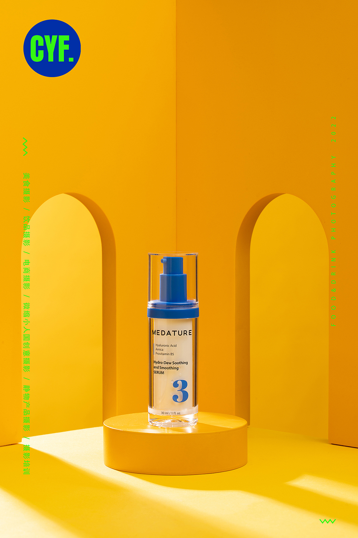 零基础小白学美食摄影,4天拍出这照片,你们觉得怎样