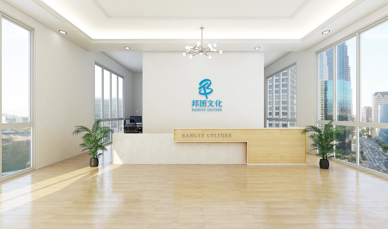 SCI期刊封面设计作品（图ZMzA4MzIxOTUy） - 产品 - 站酷设计师邦图文化原创素材 - 站酷ZCOOL