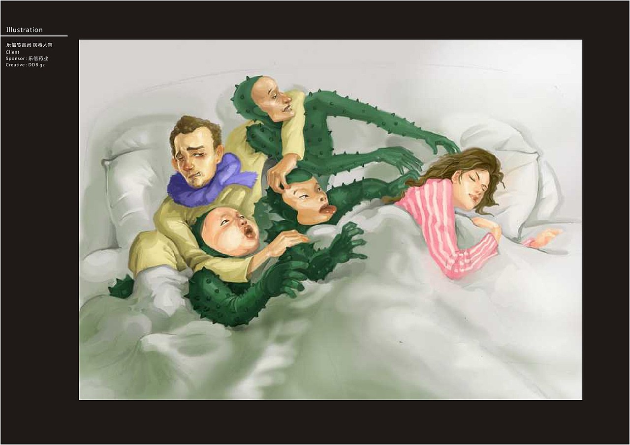 随机变量工作室 作品集