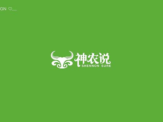 LOGO-设计提案
