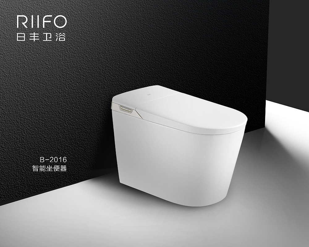 日丰马桶精品图 马桶展示海报素材