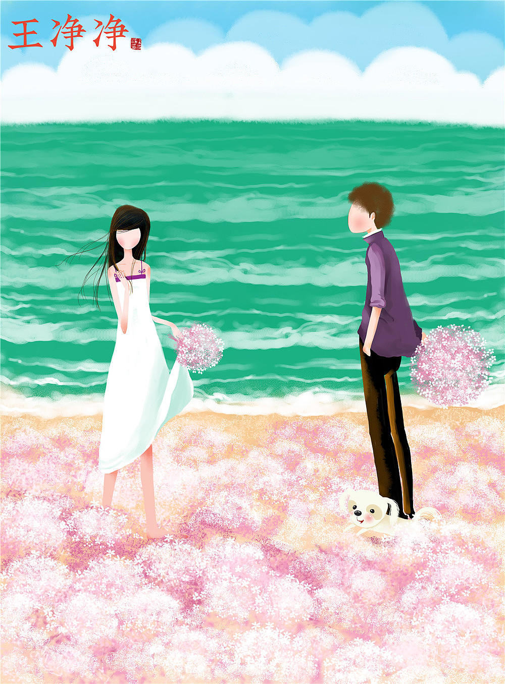 56幅七夕节-情人节唯美插画作品（图ZMjIxODc4OTM2） - 商业插画 - 站酷设计师画儿晴天原创素材 - 站酷ZCOOL