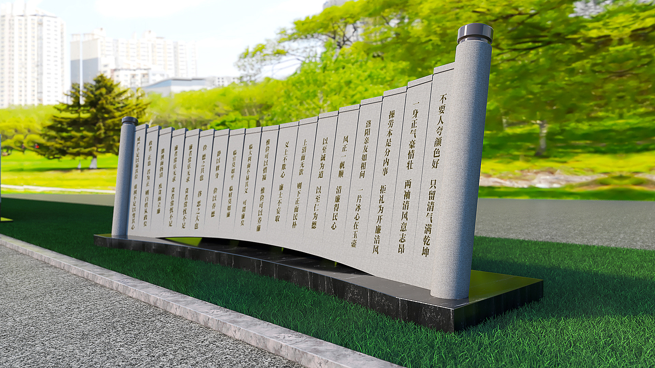 户外宣传牌（图ZMjIzNTQwMDc2） - 商业空间设计 - 站酷设计师亦闻设计原创素材 - 站酷ZCOOL