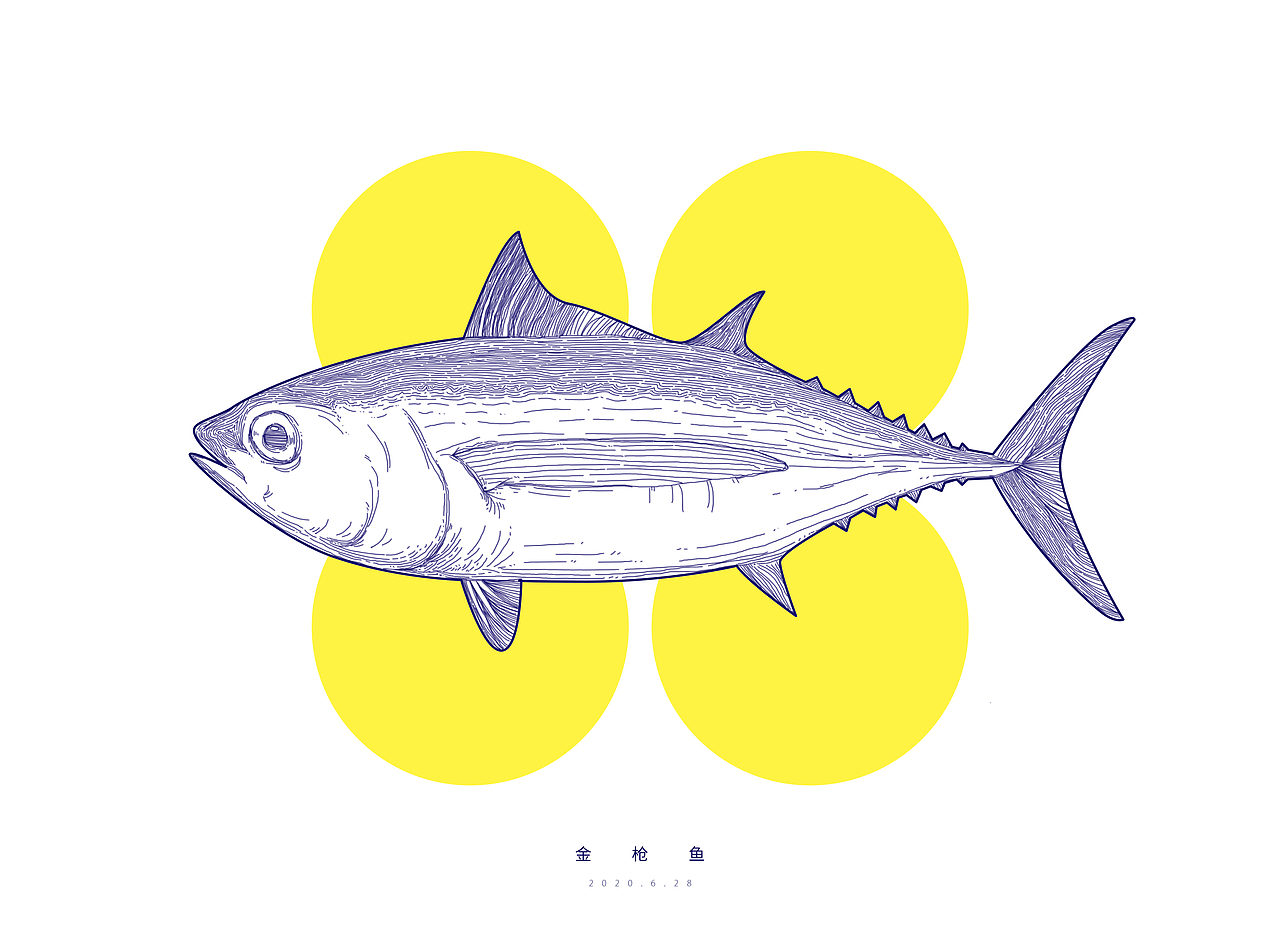 无题（年年有鱼）（图ZMjI1MDA0NDky） - 创作习作 - 站酷设计师粥Zzhou原创素材 - 站酷ZCOOL