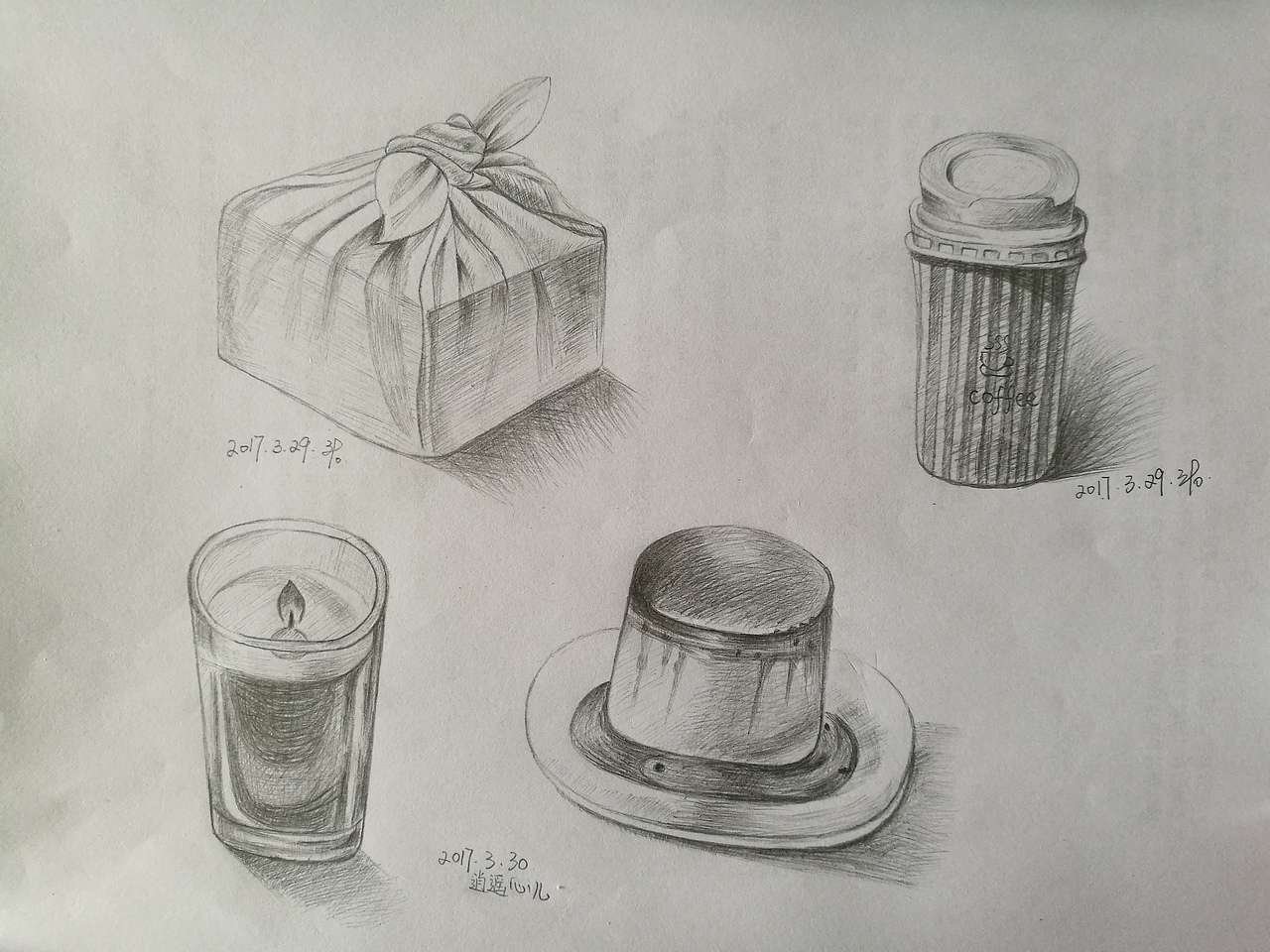 自学绘画模式开启