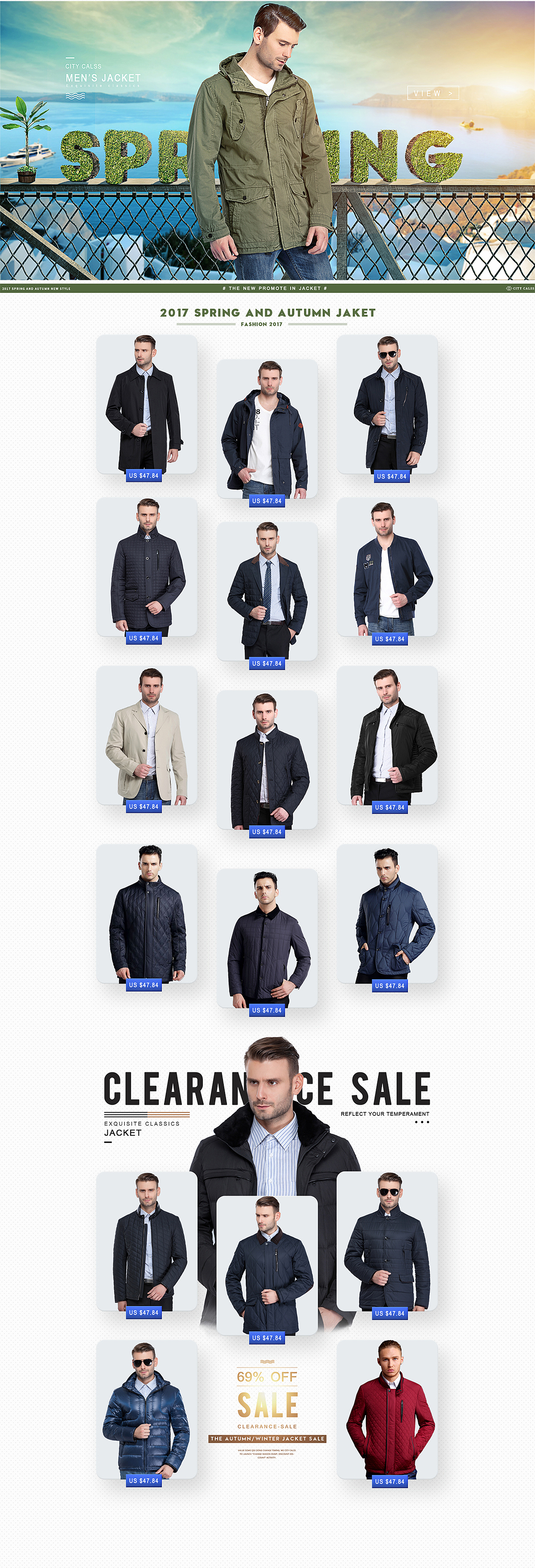 速卖通春夏男装