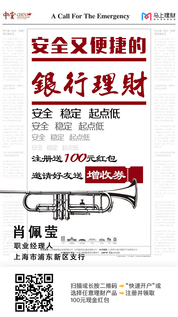 海报合集（图ZMTI4OTQ3NTAw） - 其他UI - 站酷设计师ZYH含原创素材 - 站酷ZCOOL