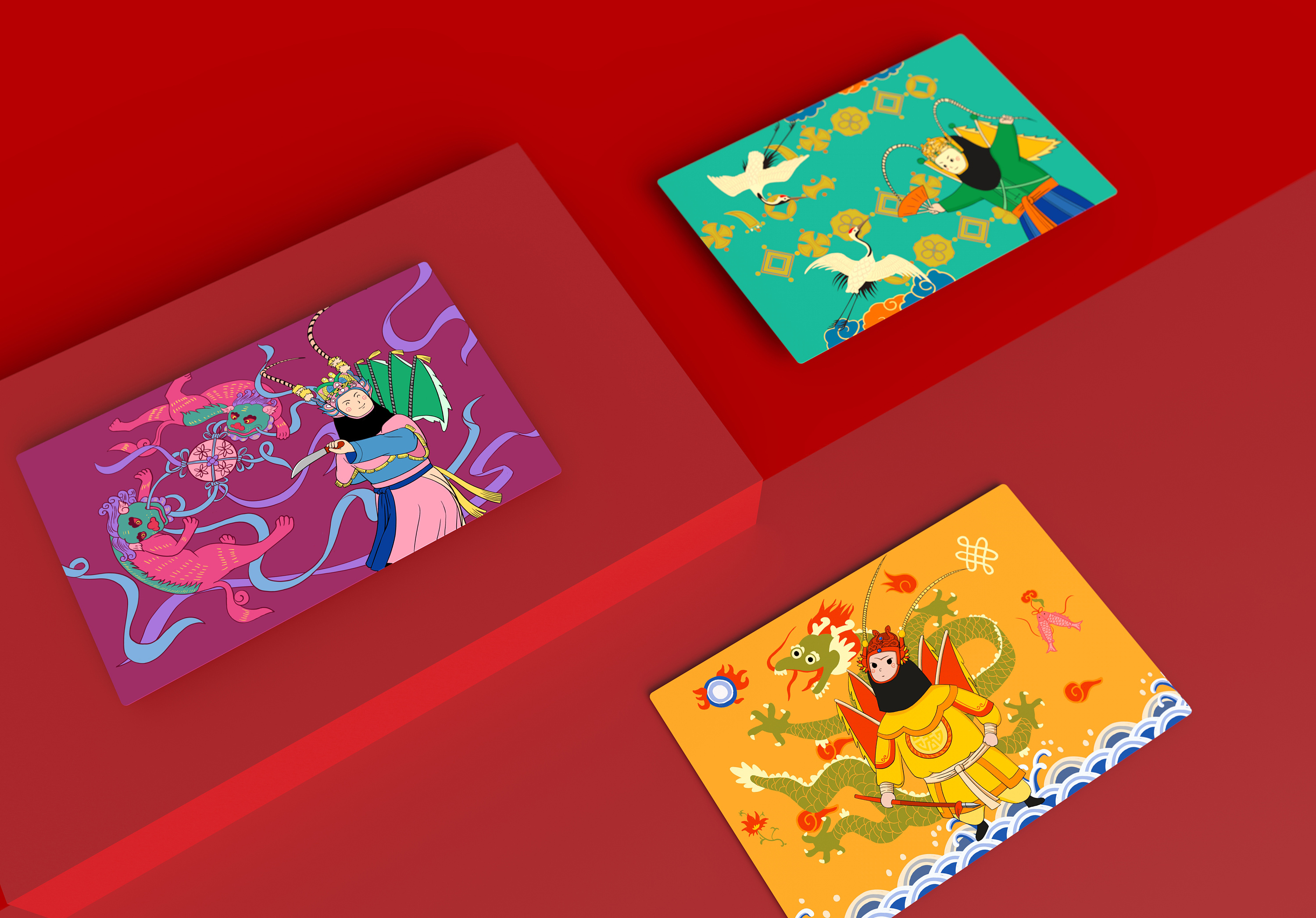 地戏文创设计——红包,明信片