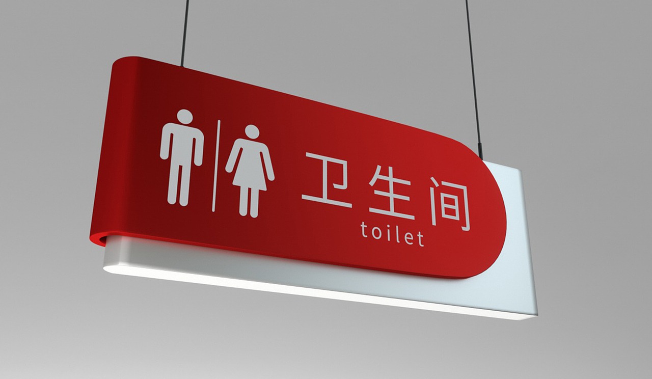 卓悦联行VI设计（图ZMjkyMTY4NjYw） - 品牌 - 站酷设计师believe2原创素材 - 站酷ZCOOL