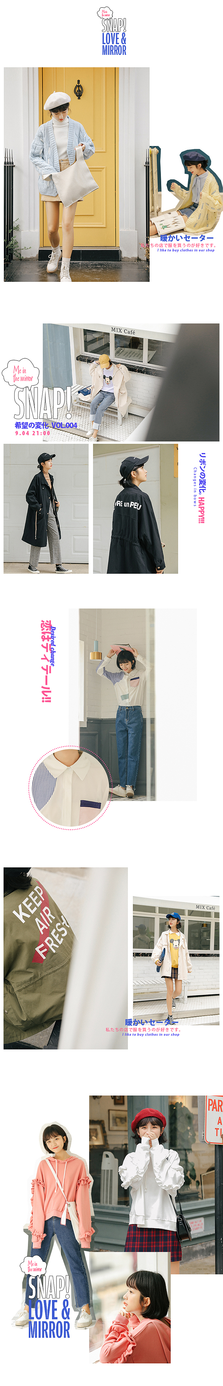 女装手机端首页制作（图ZMTUxMjE3NjQw） - 品牌 - 站酷设计师PMstudio设计原创素材 - 站酷ZCOOL