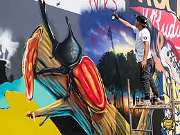 JAMCREW团队创作——南京森林音乐节