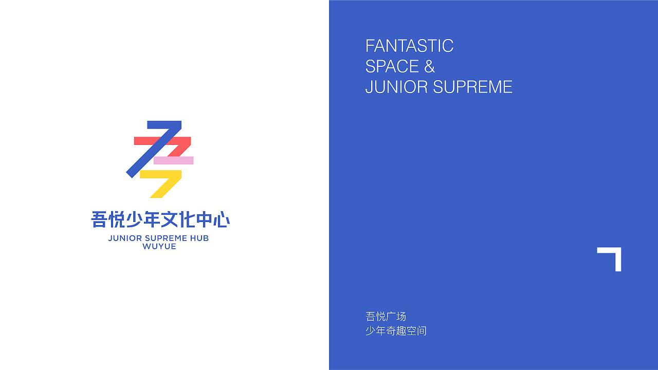 logo设计（图ZMjUwNDA2MjE2） - 品牌 - 站酷设计师钒钶思设计原创素材 - 站酷ZCOOL