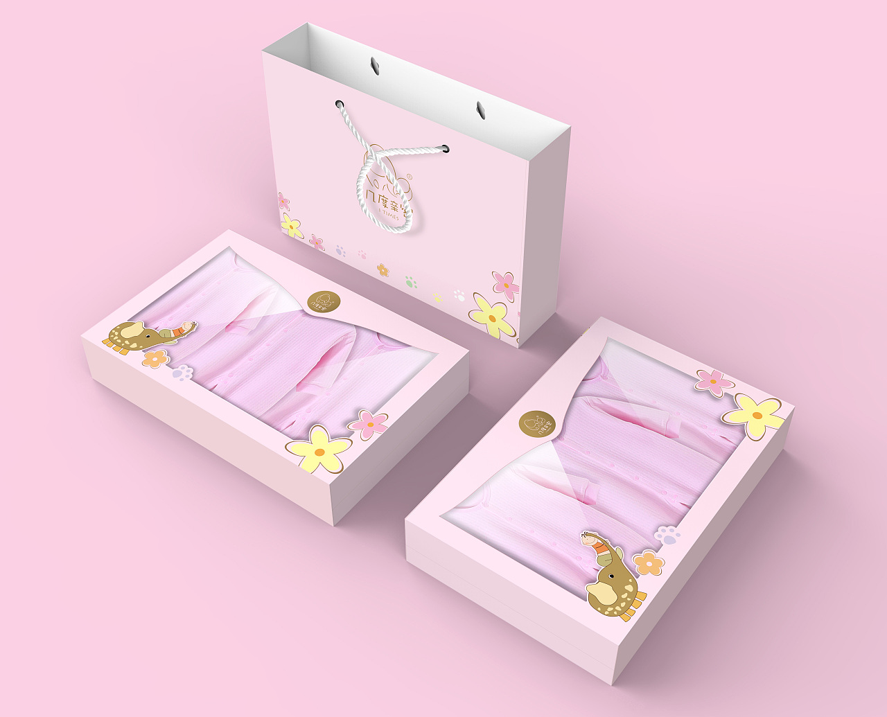 婴儿宝宝服饰包装礼盒设计