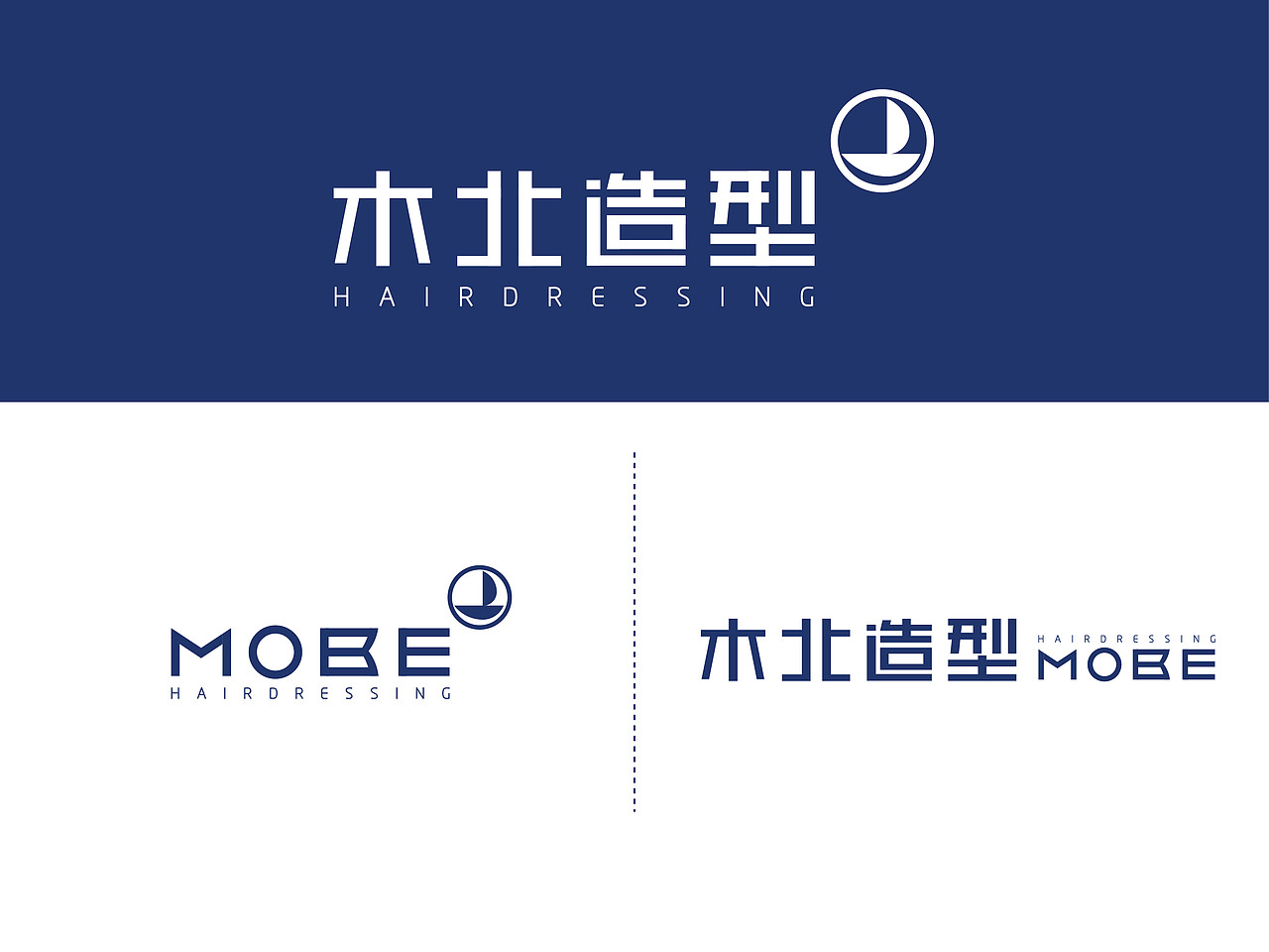 【品牌形象设计】木北造型品牌提升方案（图ZNTYwOTY0NTY=） - Logo - 站酷设计师哇koala原创素材 - 站酷ZCOOL