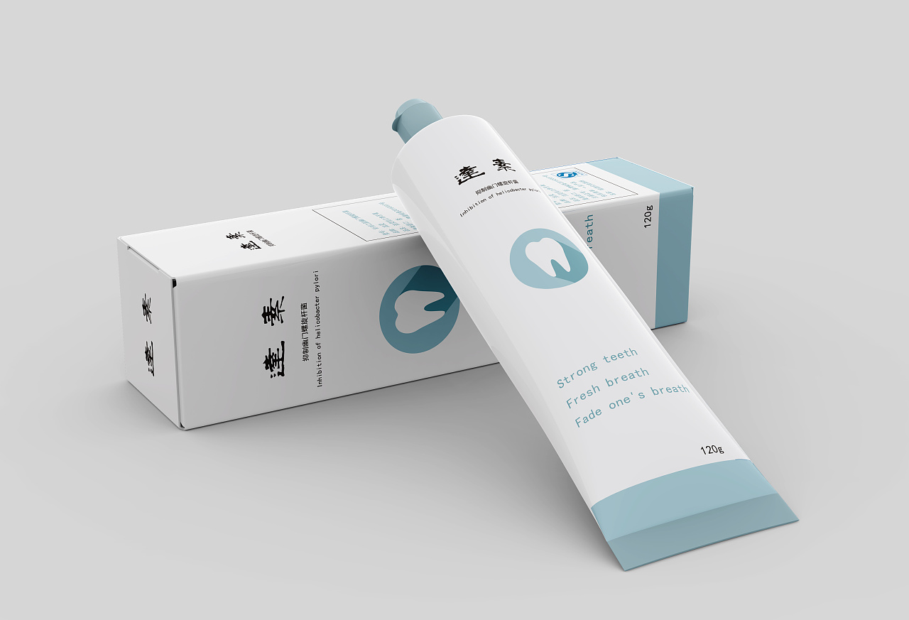 牙膏包装设计
