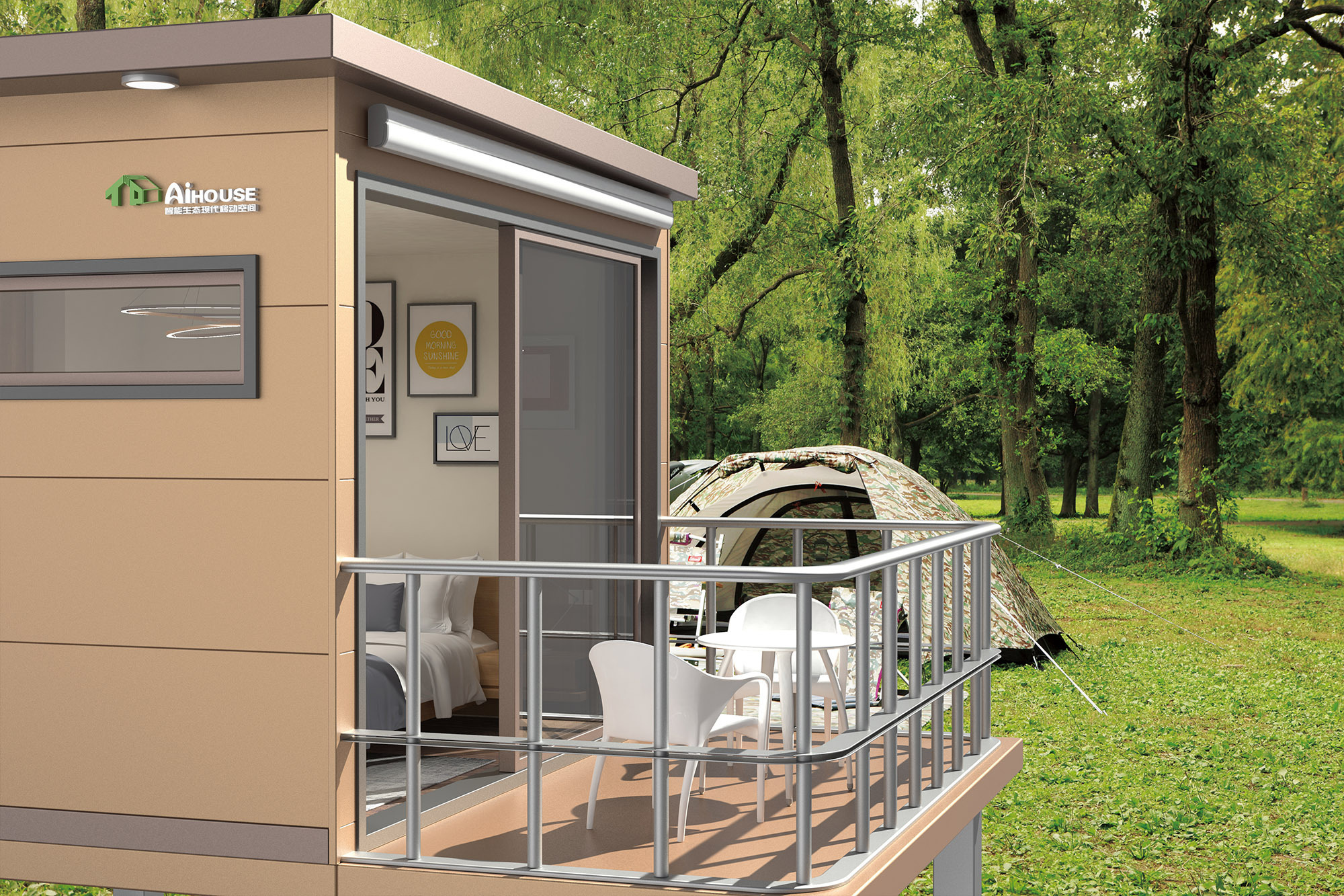 智能房屋概念房屋的一款logo