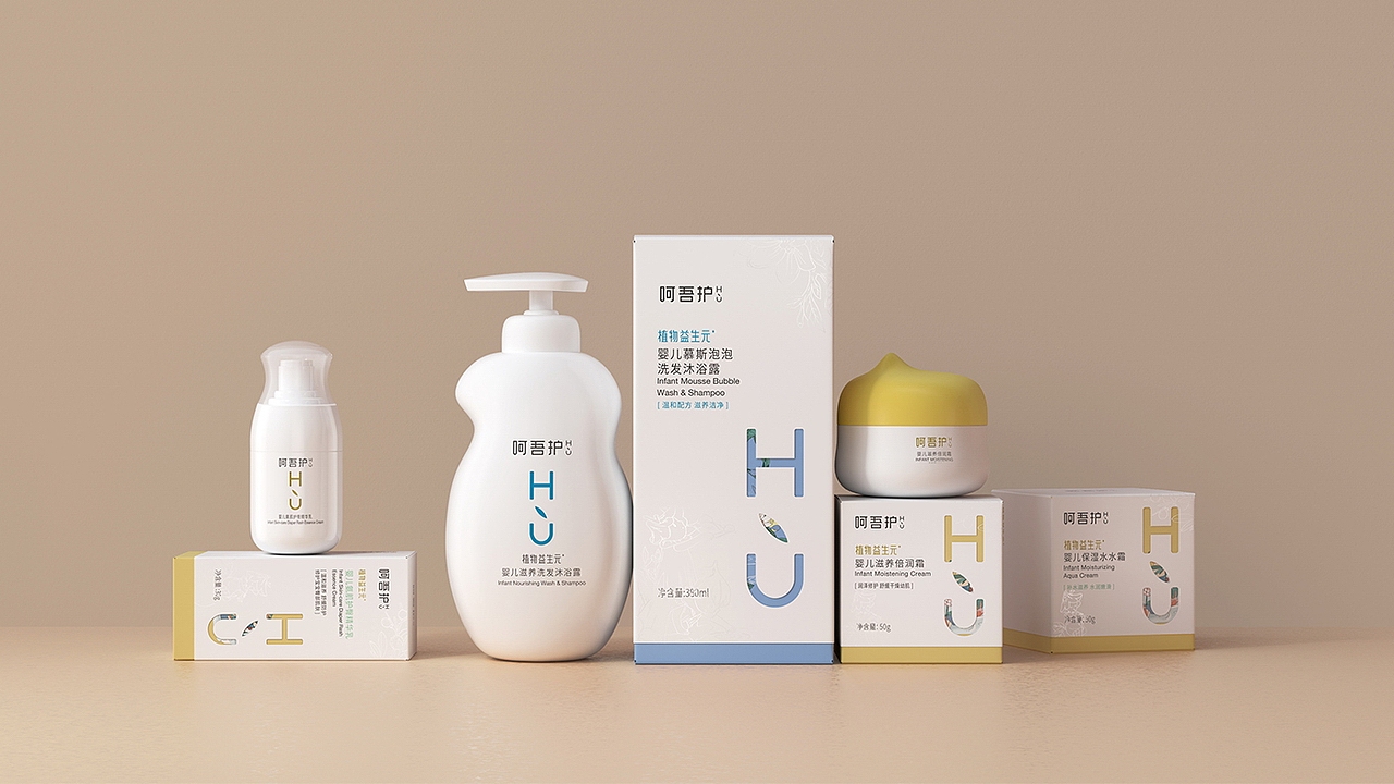 呵吾护婴幼儿护理包装设计