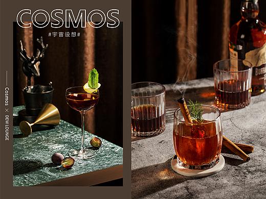 DEW LOUNGE 威士忌酒吧 × 宇宙设想 COSMOS
