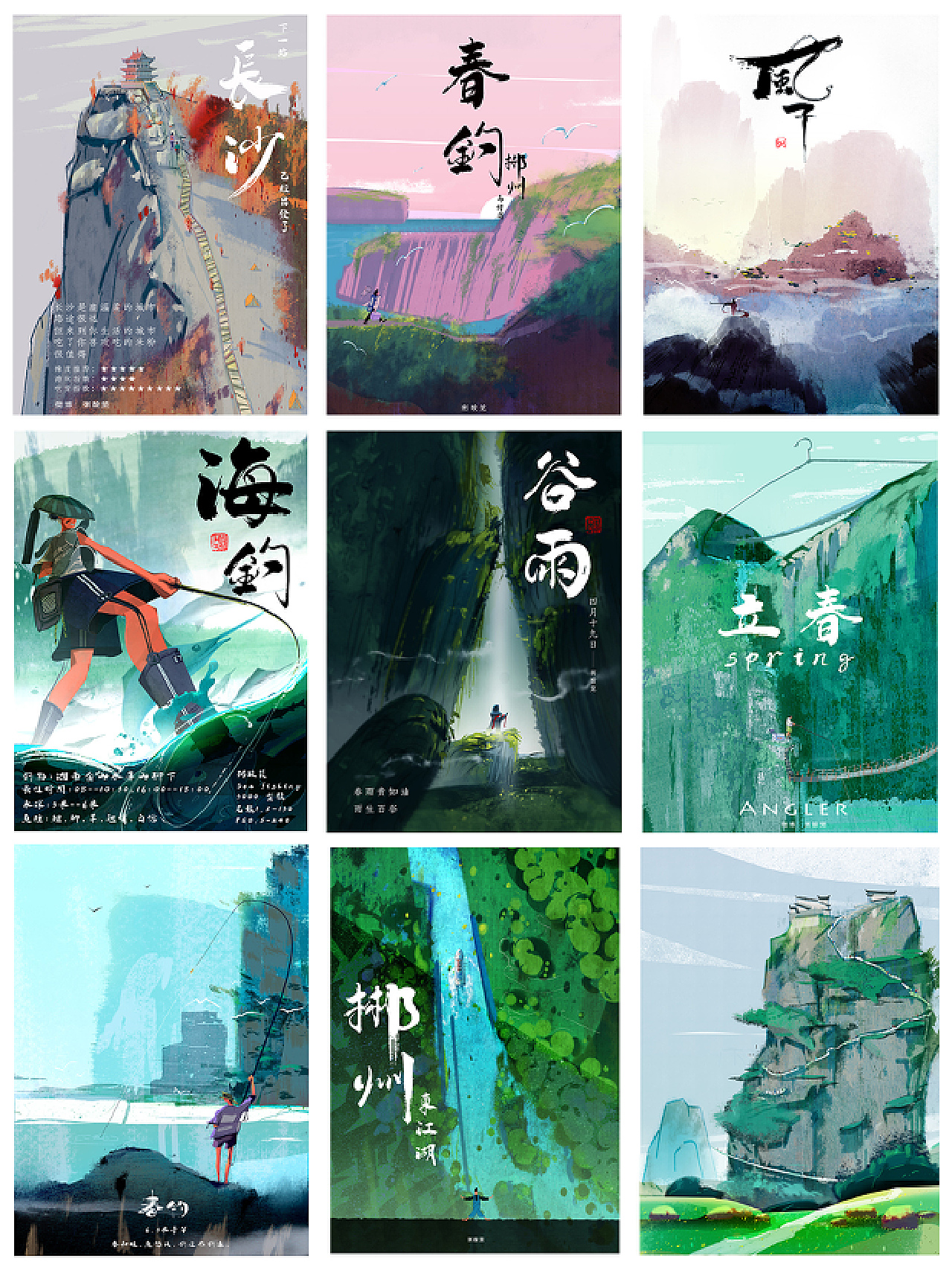 大图展示↓