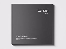 一个产品展示画册
