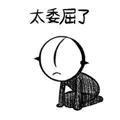 子非乌鸦的IP故事与形象（图ZMjI0NzYyMTky） - IP形象 - 站酷设计师子非乌鸦原创素材 - 站酷ZCOOL