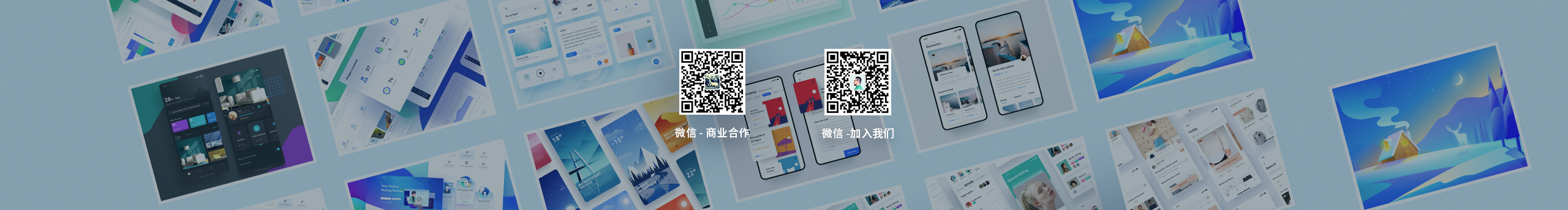 BB_Team的个人主页（封面预览） - 主页封面设置 - 站酷设计师BB_Team原创素材 - 站酷ZCOOL