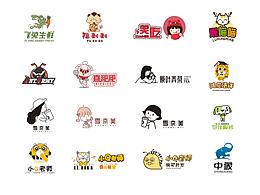 2020上半年部分卡通logo