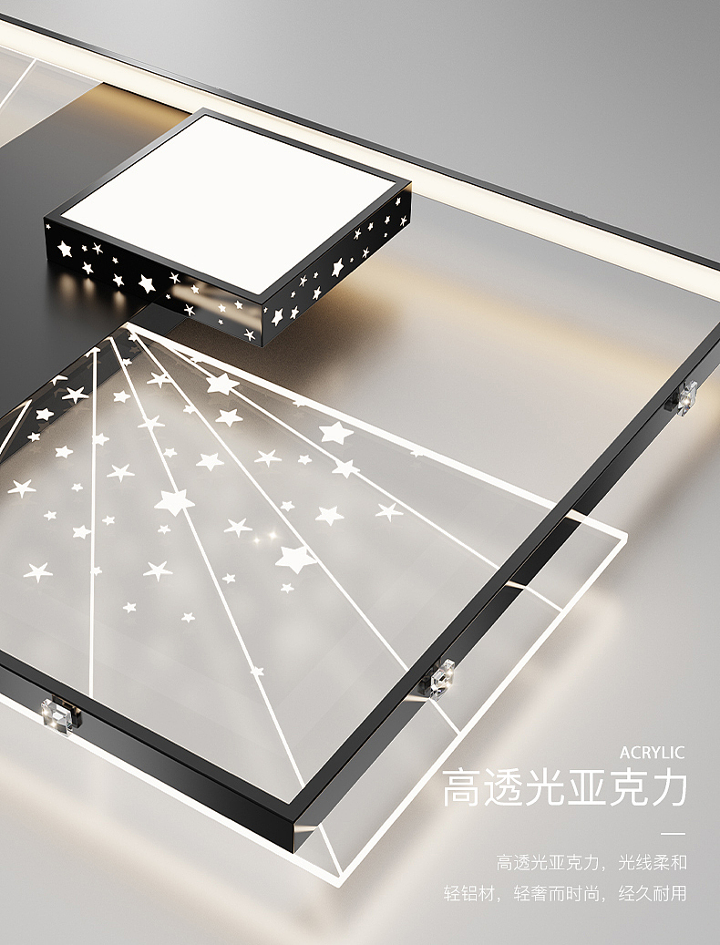 爱是如一（图ZMzA3MDgxMzgw） - 产品 - 站酷设计师东森一川设计原创素材 - 站酷ZCOOL