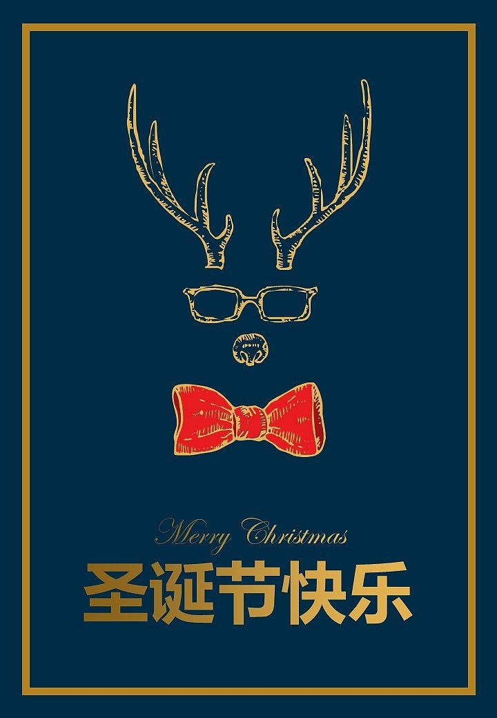 圣诞节快乐 圣诞节 圣诞 merry christmas 贺卡（图ZMzkwNTk1ODg=） - PPT/Keynote - 站酷设计师叶兵PPT原创素材 - 站酷ZCOOL