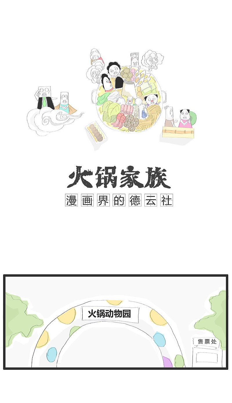 多照照镜子,很多事情就明白原因了 