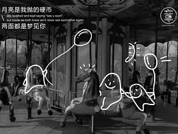 平面广告