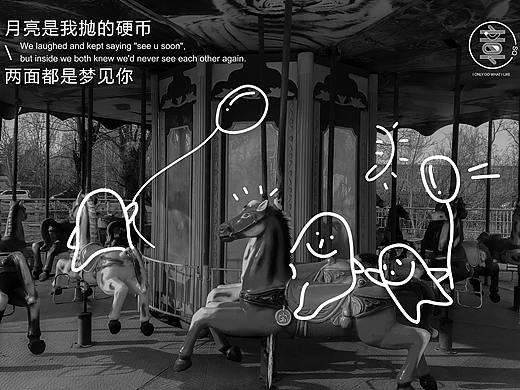 童年