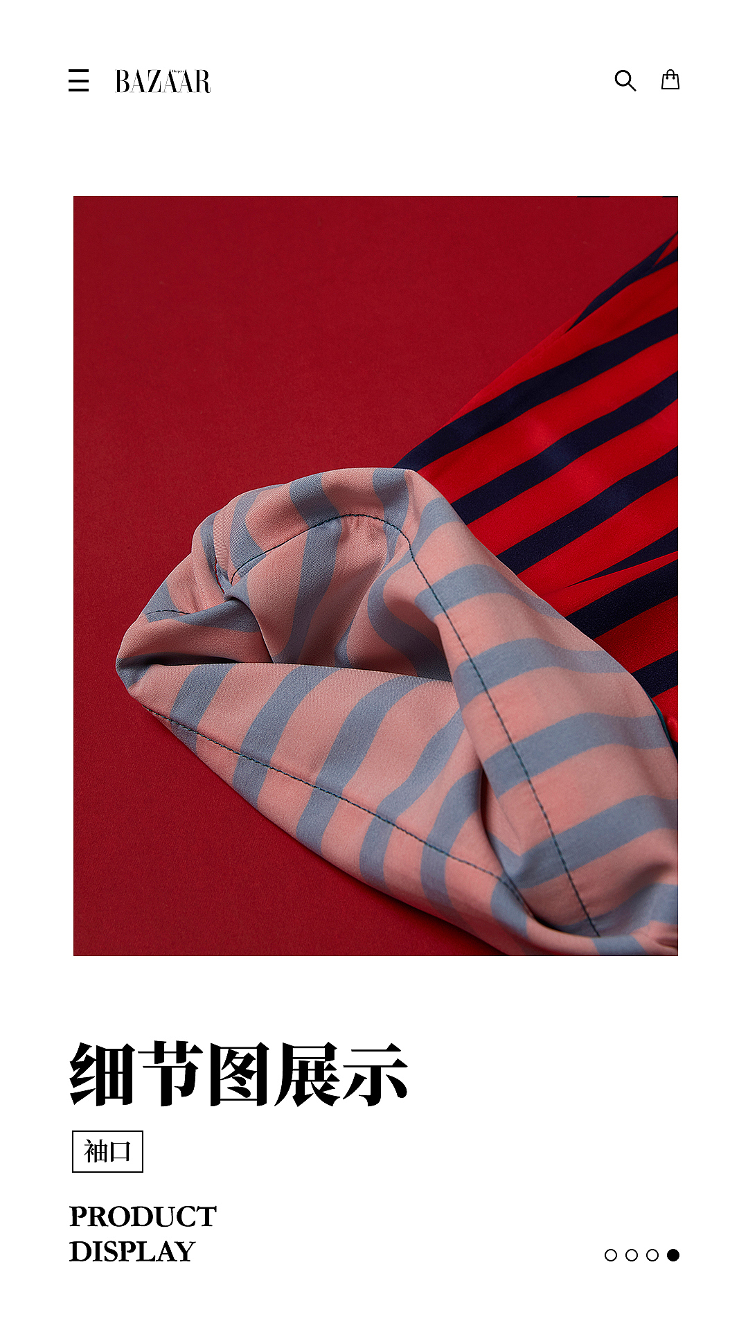 Harper's BAZAAR荒野玫瑰家居服（图ZMTg5NTkzMDg4） - 品牌 - 站酷设计师他又不是银泰原创素材 - 站酷ZCOOL