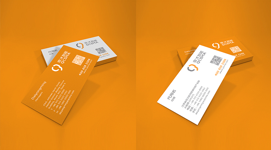 QCSMA 奇才智能 品牌设计