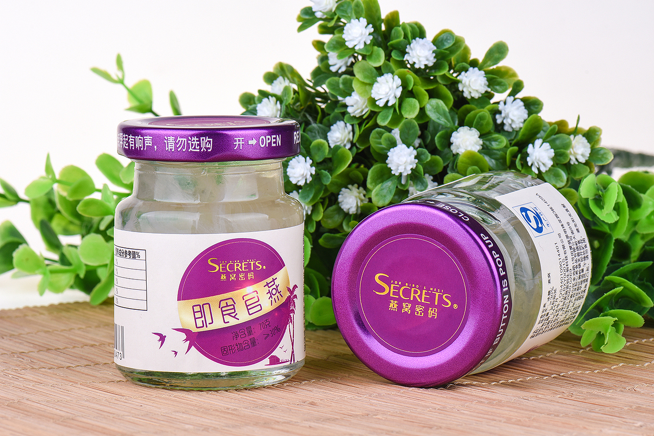 一款再普通不过的包装（图ZNzA0ODkyMjQ=） - 包装 - 站酷设计师DBox蔡原创素材 - 站酷ZCOOL